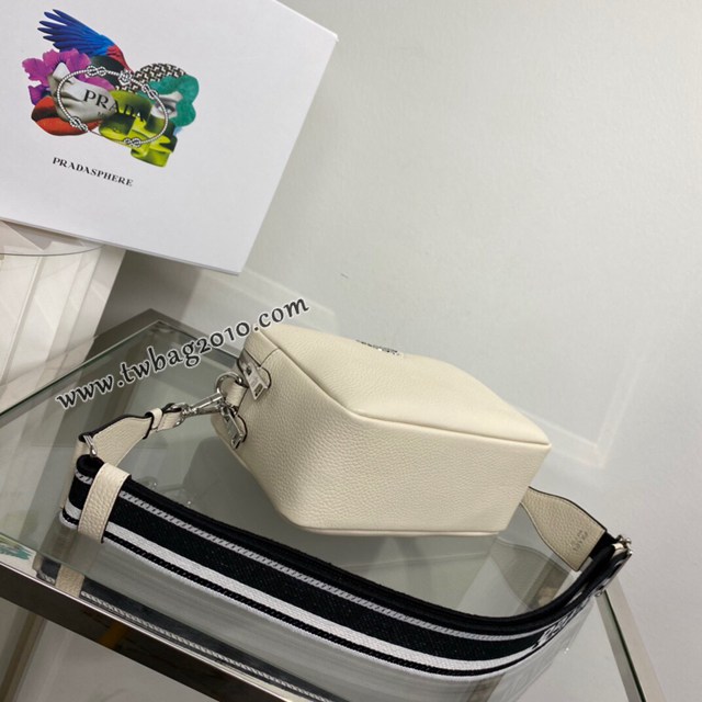 Prada專櫃新款雙肩帶鹿皮紋牛皮斜挎包 1BH082 普拉達頂級原單男士肩背包 csp1044